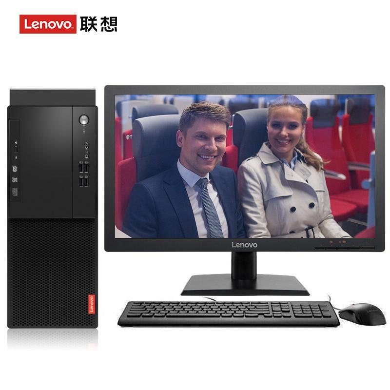 黑人插穴小说联想（Lenovo）启天M415 台式电脑 I5-7500 8G 1T 21.5寸显示器 DVD刻录 WIN7 硬盘隔离...